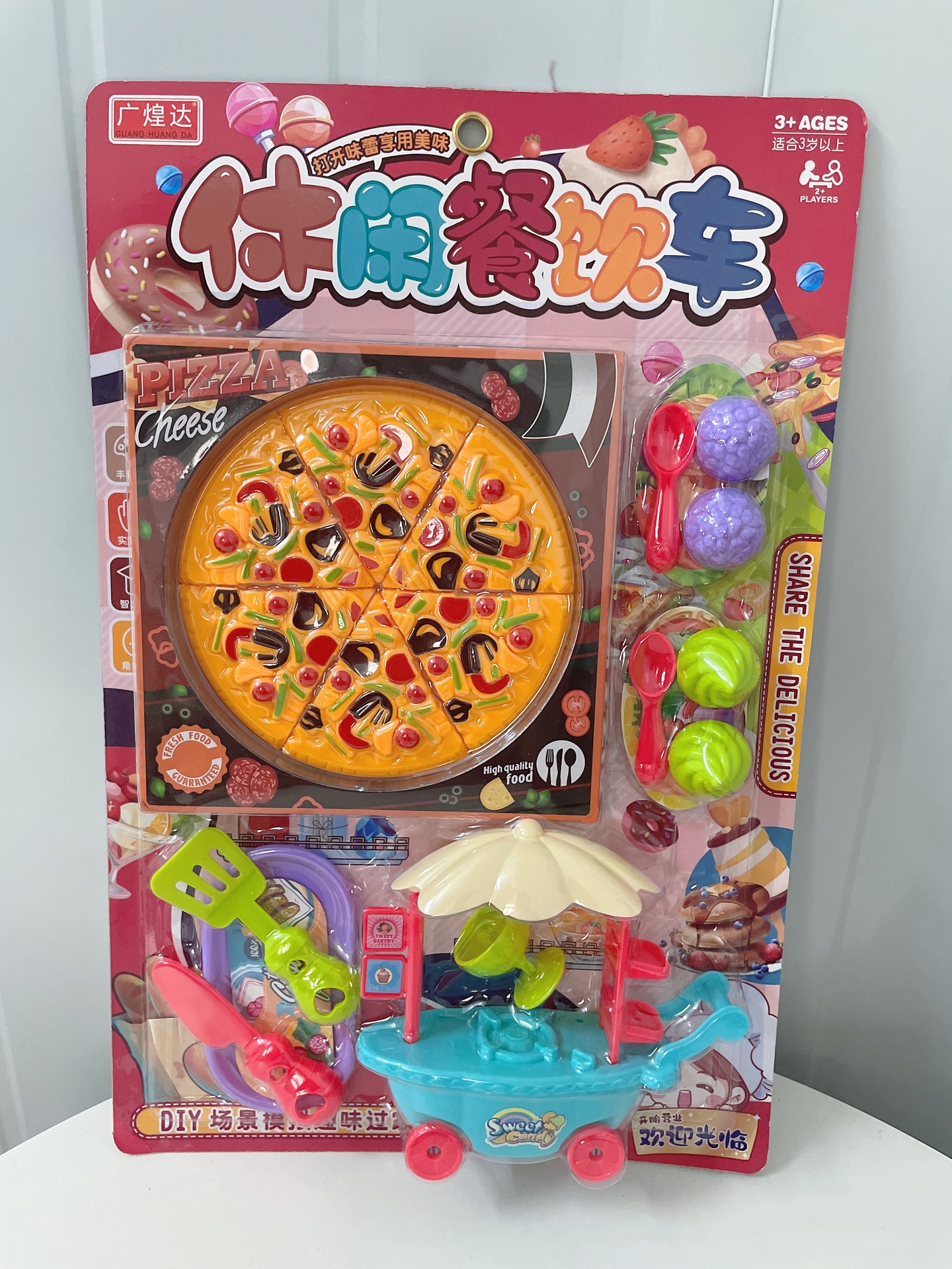 S.A.S. para niñas juguetes de hogar al por mayor cubiertos de cocina limpiadores de placas de maquillaje infantil modelo de puesto