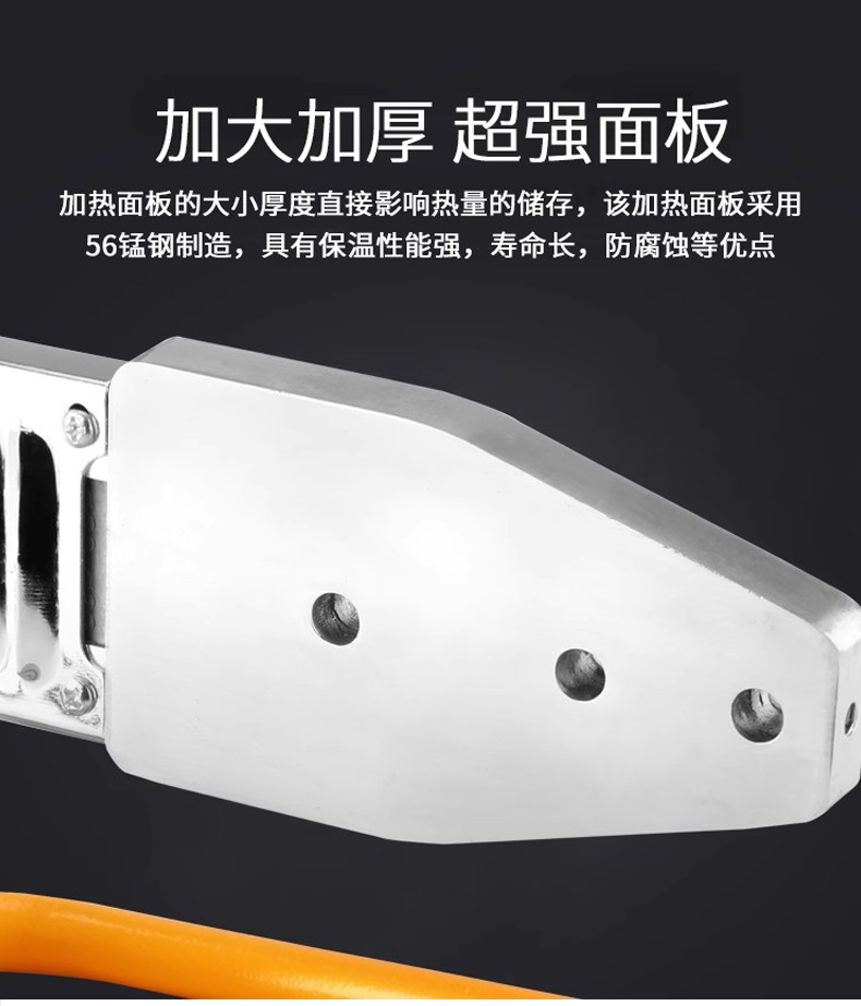 电子恒温热熔器ppr热熔器接水管热熔机20 63型家用维修恒温热熔器 阿里巴巴 