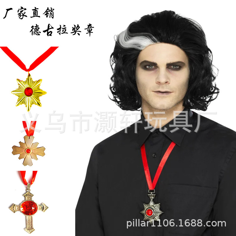 Halloween Party Prom cosplay Vampire Dracula Medal Diamond Cross Medal Punk Pendant