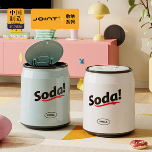 ���������޿ɘ�����Ͱ����ʽ���w�����ռ{Ͱ���ô�̖�l���g�͏d
