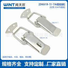 ����DK619�����i�������۷��I�乤����ľ��304���P䓰�ȫ���i�羳