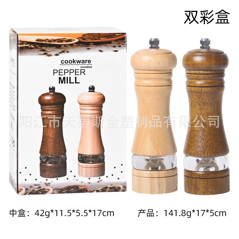 6インチオーク半透胡椒研磨器原木手動サンショウ研磨胡椒研磨器キッチンツール|undefined