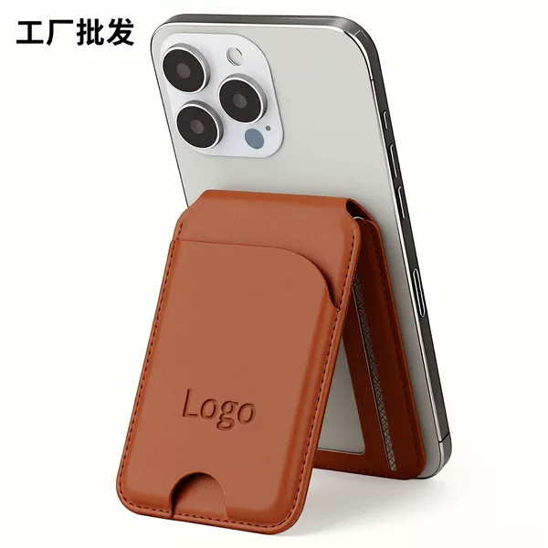 Suitable for Apple Iphone12-17 Card Holder Magsafe Back Sticker Strong Magnetic Holder Document Storage Cross-Border Wholesale