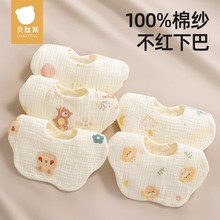 ؐ��˹�냺���촺���¿��������޼�����������������ˮ��ˮ��