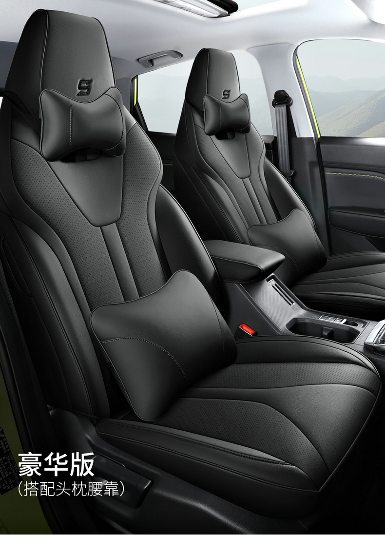 Customized 22 new arrival Wuling Xingchi special car seat cover special car fully surrounded four seasons universal cushion seat cover