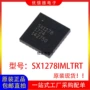 全新射频无线qfn-28芯片