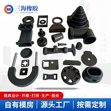 橡胶制品定制天然橡胶耐油NBR耐腐蚀氟胶EPDM密封圈减震垫异形件