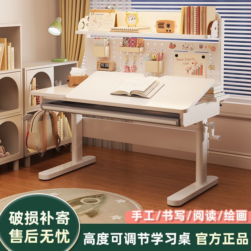 Writing Desk Solid Wood Desk Home Study Table Children's Table Upgraded Bedroom New Hole Board Study Student New Style