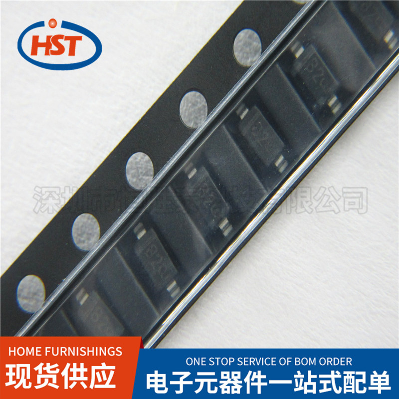 肖特基二极管LMBR0520T1G SOD-123丝印B2 20V 500mA