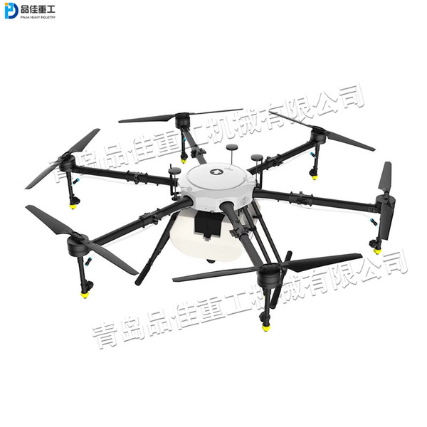 Agricultural and forestry plant protection drones Agricultural…