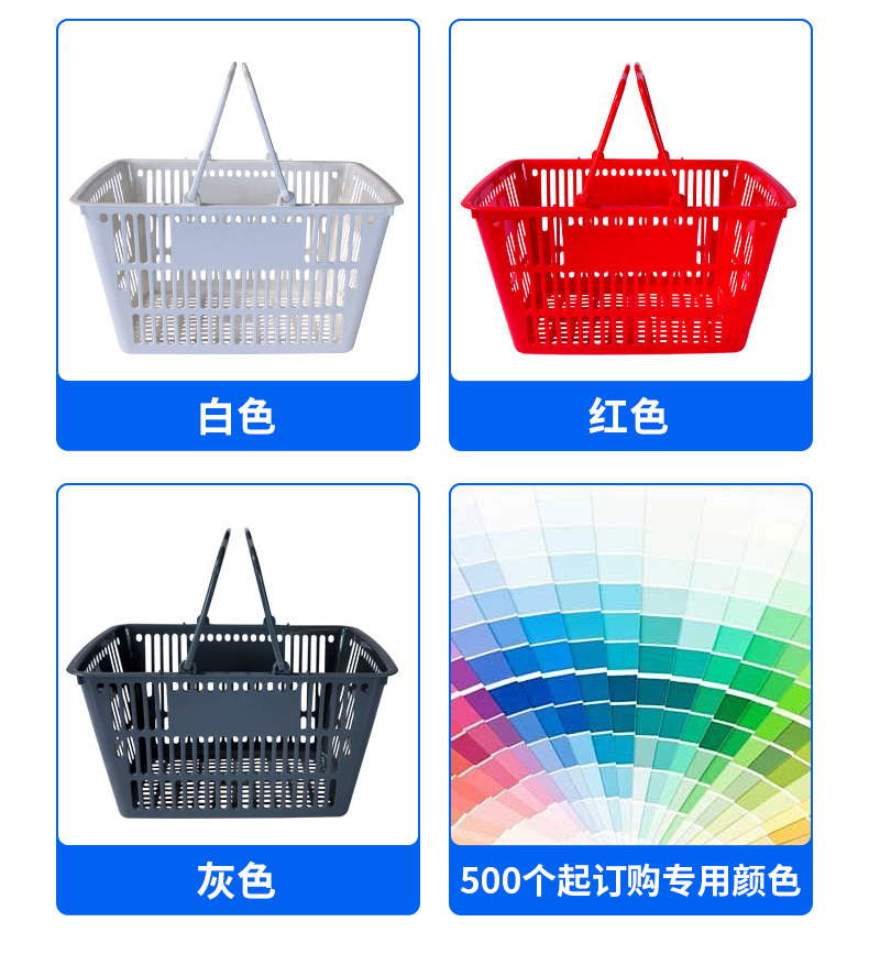 详情_10