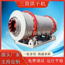 破碎机;筛分设备;其他环保设备