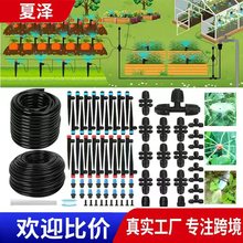 ���˝��������Ԅӵ�ˮ���ι���ˮ���Bˮ������ι��Ԅӝ�ˮ����