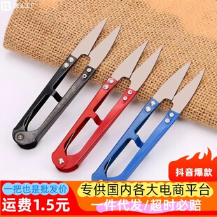 V�μ���С���� ʮ�ֽ��޾��^���~����΂��b�Ӽҿp�x����S��ֱ�N