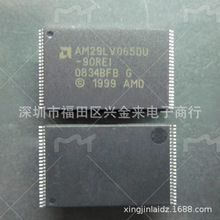 AM29LV065DU120RWHI ���bWBGA 64Mbit 8M&times;8bitCMOS 3.0V�W��оƬ