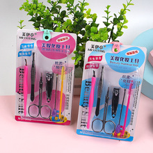 ָb6ָQüӰڶƤüAb6