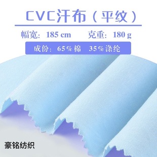 21֧CVC���溹�� �������ƽ�yᘿ����� 180G����ƽ�yT������