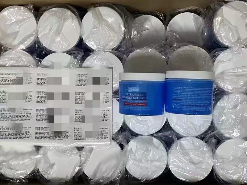【渠道货源】金盏花爽肤水高保湿白泥面膜精华配中文标正装|undefined