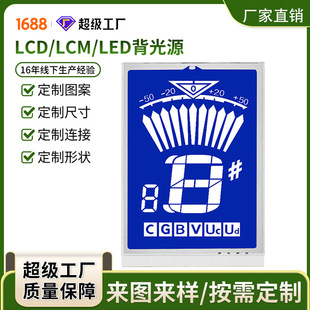 lcd�δa�@ʾ������У������Ļ���a��������a��ؓ�@HTN�����@ʾ��