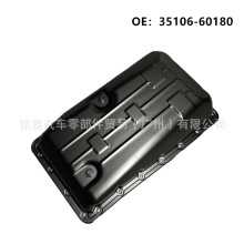 35106-60180 �����ڷ����������·�� LX/GX AT�������͵׿��ܳ�