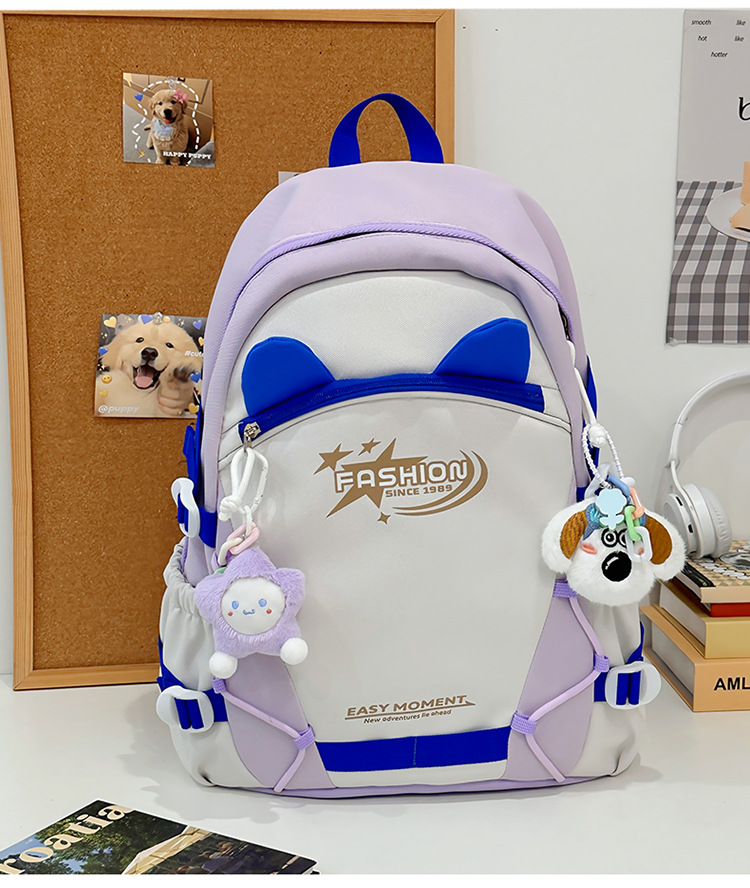 Zaini per bambini Zaino Nuovo stile Moda Stile carino Grande capacità Zaino per studenti delle scuole medie Zaino semplice e versatile_voghion.com