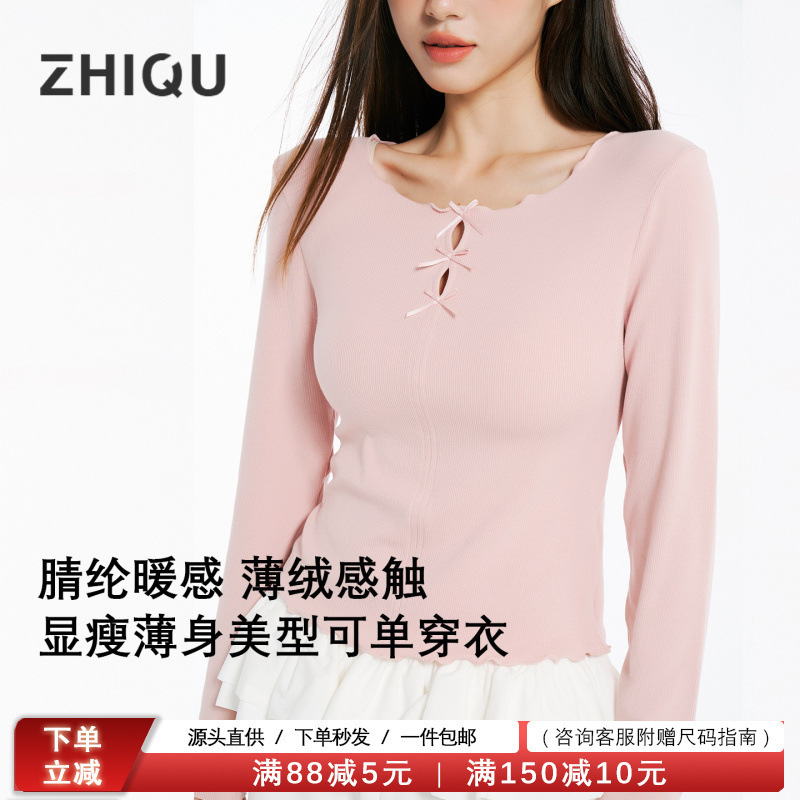 Zhiqu Bowknot Thermal Underwear, Long Sleeve Women's T-Shirt Top, Velvet Super Thick, Small Chest Gathering, Can Be Worn Outside Zhiqu Bowknot Thermal Underwear, Long Sleeve Women's T-Shirt Top, Velvet Super Thick, Small Chest Gathering, Can Be Worn Outside