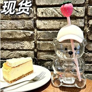 �羳��ƷGlass Bear Cup Limited Edition 600ML��������С�ܱ���