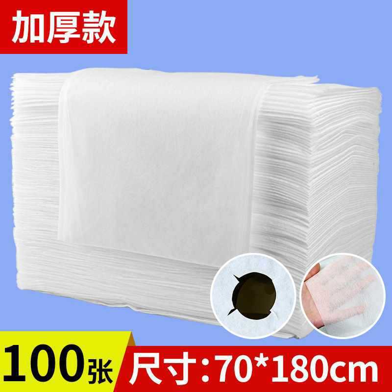使い捨てシーツ美容院紡績布100枚通気防油美容ベッドマッサージベッドシーツ厚い穴付き|undefined