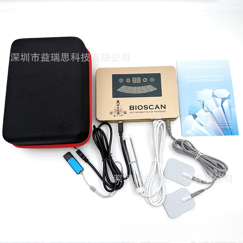 Nueva versión Diagnosis Machine Quantum Body Health Analyzer