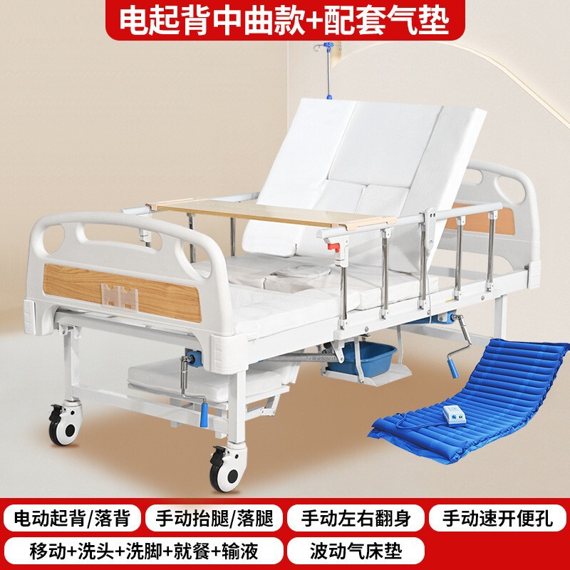 站立训练床偏瘫病人医院用直立翻身起背四肢锻炼床护理床加厚钢管|undefined