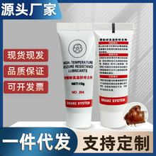 10g݆ݞ��ҧ������֬�͸ߜ���܇�x܇�P��˨�Ƅ�ϵ�y���P�������l