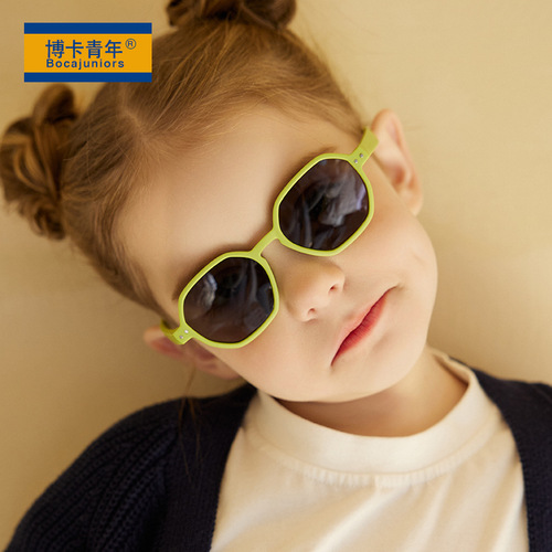 New baby fashion sunglasses 0-3 years old children's silicone glasses fashionable sun protection children's sunshade glasses 8401