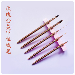 Cross-Border Rich Gold Manicure Pen Set Brush New Painted Pull Pen Light Therapy Pen Carving Pen
