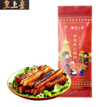 ���ϻʰ���ǭ���D��400g�V���خa
