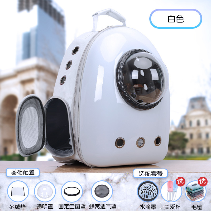 흰색 확대 측면 개구부 [3겹 두꺼워짐] 9kg 이내