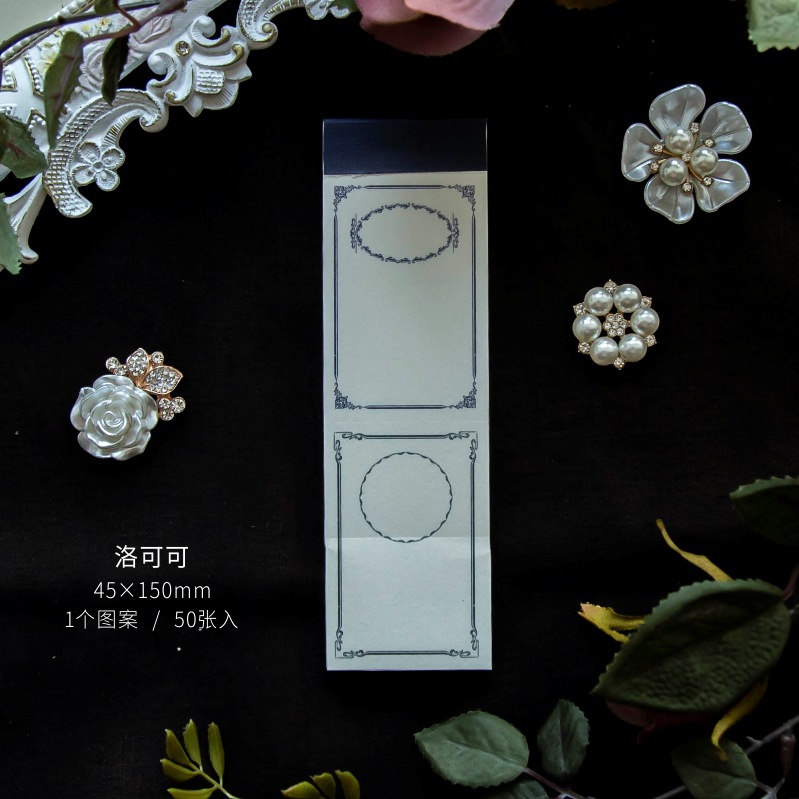 Mo Jing serie de flores bizantinas papel especial nota del libro Notas del mensaje Collage Diario material 8