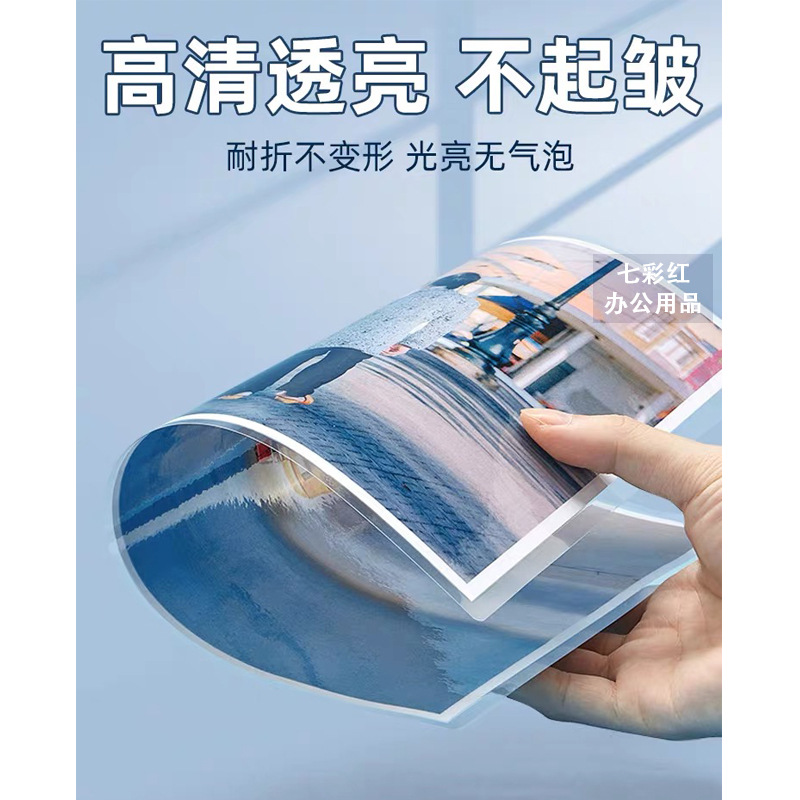 商品图