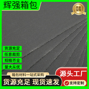 pe���σ��r��������Ͱ����ϩ������ִ��r��pe��ƬӲ����ĥ