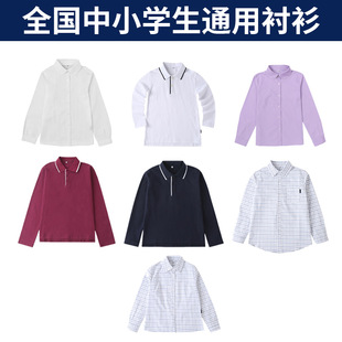 ��С�W��У���r��POLO�����I�A�I�ӽq�����ﶬ�ļ��L����ʽУ��