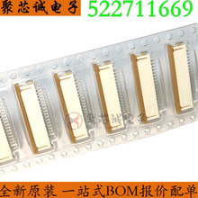 522711669 52271-1669 16P 1mm ���������� ȫ��ԭװ��Ʒ