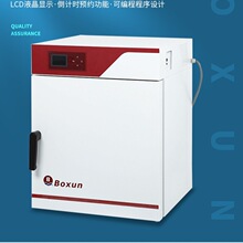 �Ϻ�����BXH-280G�ɟ����� �ɿ������ ��՚�������