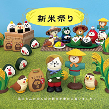ZAKKA ���׼��S�ռ�����ʽ؈�䵾���˵���΢�s���������b�С�[��