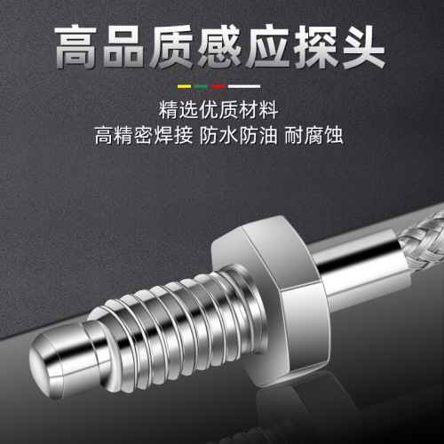 HUALON thermocouple probe K-type temperature sensor screw couple M6M8 thermocouple