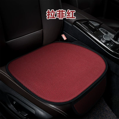Seat cushion, seat cover – butt cushion - qt-ice-silk-raffi-red-single-piece-with-hook