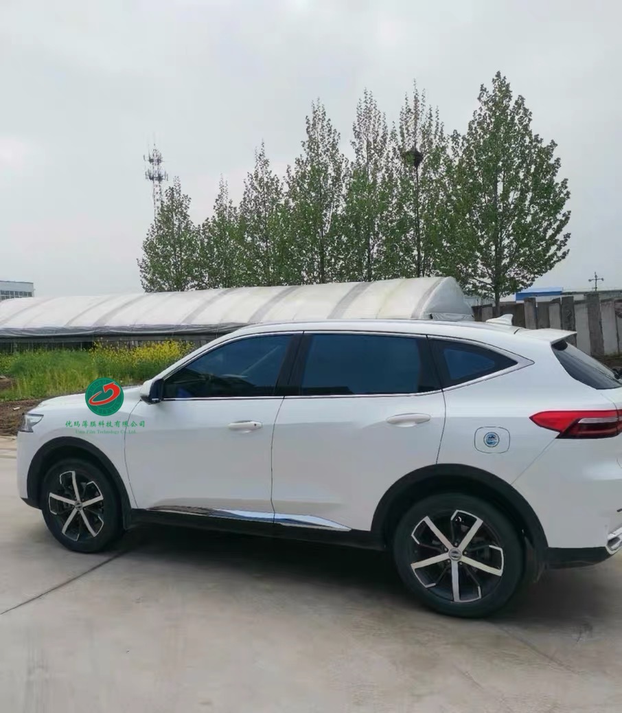 Car High-Insulation Window Film Double Silver 12-Layer Metal Wire Magnetron Sputtering 3Mil High-Insulation High-Definition Solar Film