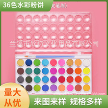 12/16/36ɫˮ�ʷ��PS����Ƭ���L͸�⮋���b�����֮���ϩ