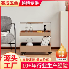 手推餐车;玄关;桌类、茶几