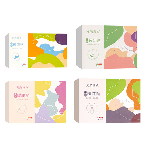 Ai grass steam warm neck patch, warm waist and abdomen patch, warm waist patch, warm knee patch, palace steam warm foot patch, self-heating cervical spine patch