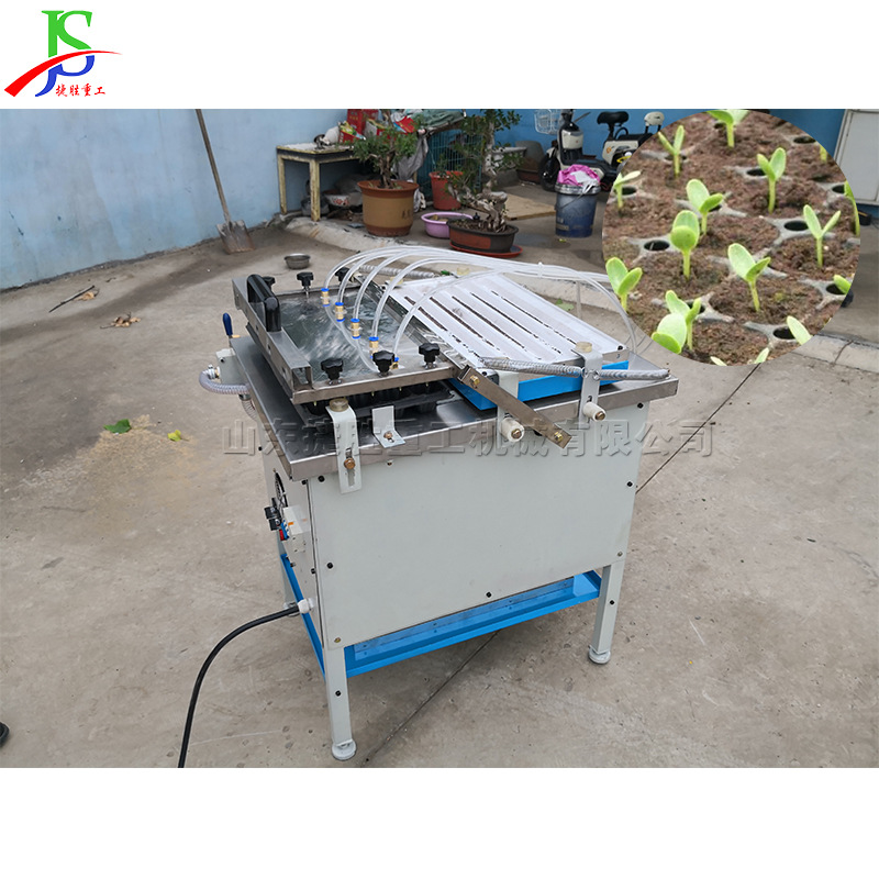 Pimienta vegetal enchufe de plántulas máquina flor enchufe sembradora Sur pequeña bandeja automática de plántulas image 5