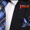 Fashionable classic suit jacket for leisure, scarf, tie for adults, wholesale